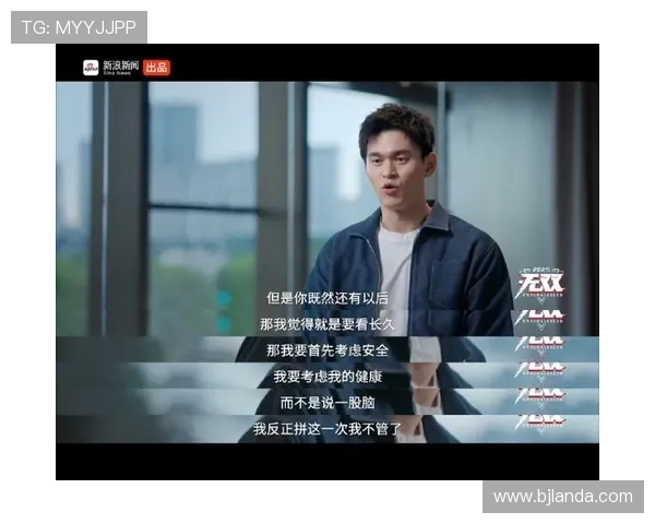 孙杨解说争议:C 罗若在迈阿密必进此球?专业视角引发足坛热议(2) 孙杨解说争议:C 罗若在迈阿密必进此球?专业视角引发足坛热议(2)