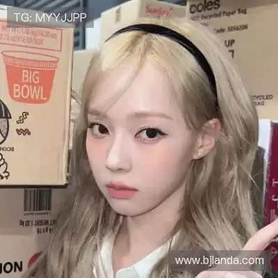 郜胤恺